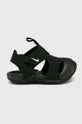 negru Nike Kids - Sandale copii Sunray Protect De copii