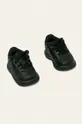 Nike Kids otroški čevlji Force 1 črna