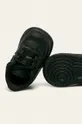 črna Nike Kids otroški čevlji Force 1