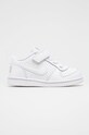 Nike Kids - Детски обувки Court Borough Low бял 870029