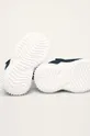 adidas Performance - Gyerek cipő FortaRun BB9262  Szár: szintetikus anyag, textil Belseje: textil Talp: szintetikus anyag
