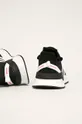 čierna adidas Originals - Detské topánky U_Path Run G28108