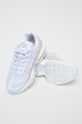 бледо син Nike Sportswear - Обувки Air Max 95