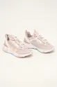 Nike Sportswear - Topánky React Element 55 ružová