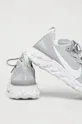 sivá Nike Sportswear - Topánky React Element