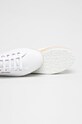 Superga - Ниски кецове бял S00FCR0.G78