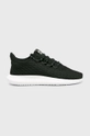 czarny adidas Originals - Buty Tubular Shadow CG6159 Damski