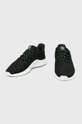 adidas Originals - Buty Tubular Shadow CG6159 czarny