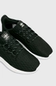 Tenisice adidas Originals Tubular Shadow  Vanjski dio: Tekstilni materijal Unutrašnjost: Tekstilni materijal Potplat: Sintetički materijal