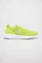 Reebok - Обувки Lite DV4875 изкуствен зелен DV4875