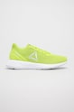 Reebok - Обувки Lite DV4875 изкуствен зелен DV4875