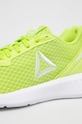 Reebok - Обувки Lite DV4875 DV4875 зелен