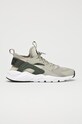 Nike Sportswear - Buty Air Huarache Run Ultra GS szary 847569.100