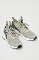 Nike Sportswear - Buty Air Huarache Run Ultra GS 847569.100 szary SS19