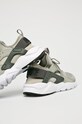 Nike Sportswear - Buty Air Huarache Run Ultra GS szary 847569.100