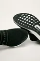 μαύρο adidas Performance - Παπούτσια UltraBoost x Stella McCartney