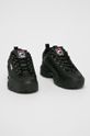 Fila - Черевики Disruptor Low 1010302.12V чорний SS19