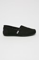 Skechers - Εσπαντρίγιες φλατ μαύρο 33645