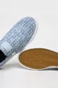 modrá Nike - Tenisky SB Zoom Janoski Slip RM