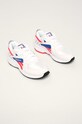 Reebok Classic - Cipő Pyro DV5869.D DV5869.D fehér SS19