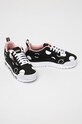 Puma - Обувки x Karl Lagerfeld 37122601 37122601 черен SS19