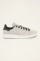 сірий adidas Originals - Дитячі черевики  Stan Smith Для дівчаток