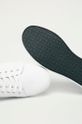 Tenisice Tommy Hilfiger ICONIC LONG LACE SNEAKER bijela FM0FM01536