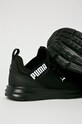 Puma - Cipő Enzo Beta 192442 192442 fekete