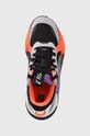Puma sneakersy RS-X TOYS multicolor 369449