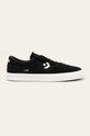 Converse leather plimsolls x Louie Lopez black C163261
