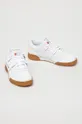 Reebok shoes Workout Plus white