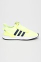 adidas Originals - Topánky U_Path Run G27643 žltá G27643