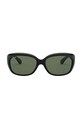 Аксессуары Ray-Ban - Солнцезащитные очки RB4101.601.58. 0RB4101.601.58. чёрный