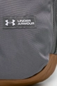 Under Armour - Рюкзак 1327793 серый