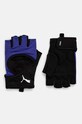 Rukavice Puma plava 041465