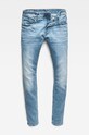 G-Star - Jeansy Revend 51010.8968.8436 niebieski 51010.8968.8436