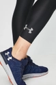 чорний Under Armour - Штани 1289574