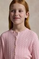 Polo Ralph Lauren - Детска жилетка 128-176 cm 313543047010