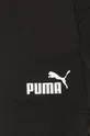 čierna Puma - Šortky 851821