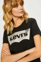 black Levi's cotton top Women’s