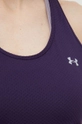 Top προπόνησης Under Armour