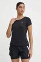 czarny Under Armour - Top 1328964