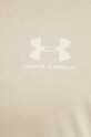 Тениска Under Armour SPORTSTYLE LEFT CHEST 1326799. бежов