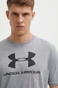 Μπλουζάκι Under Armour γκρί 1329590
