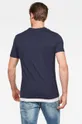 G-Star Raw t-shirt Materiale principale: 100% Cotone