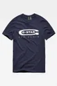 sötétkék G-Star Raw - T-shirt