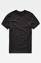 G-Star - T-shirt D15104.336.6484 D15104.336.6484 czarny
