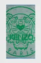 πράσινο Πετσέτα Kenzo Unisex