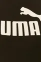 Puma - Tričko 581754
