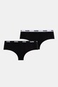 Труси Puma 3-pack трикотаж чорний 907592
